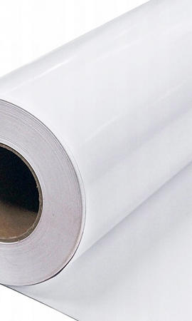 Экранирующая токопроводящая плёнка